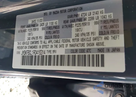 2024 Mazda Cx-5 2.5 S Carbon Edition from USA, damaged, VIN JM3KFBCL1R0416314